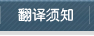 빫˾